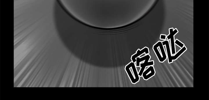 第15章：逃避80