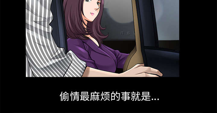 第24章：致命一击16