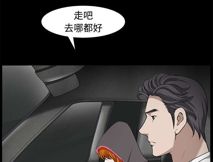 第29章：疯狂10