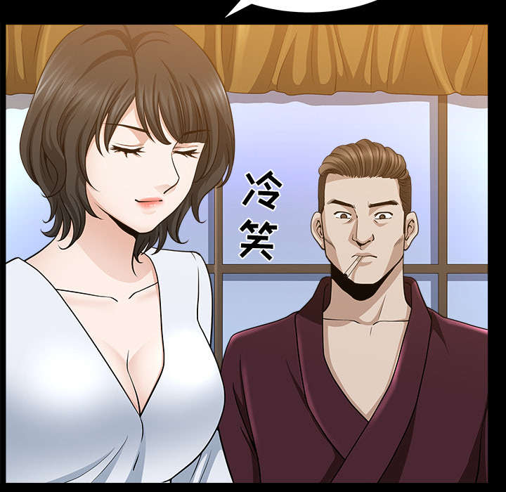 第47章：答案29
