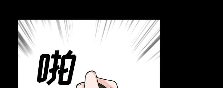 第26章：代替54