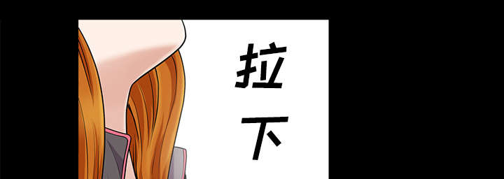 第29章：疯狂28