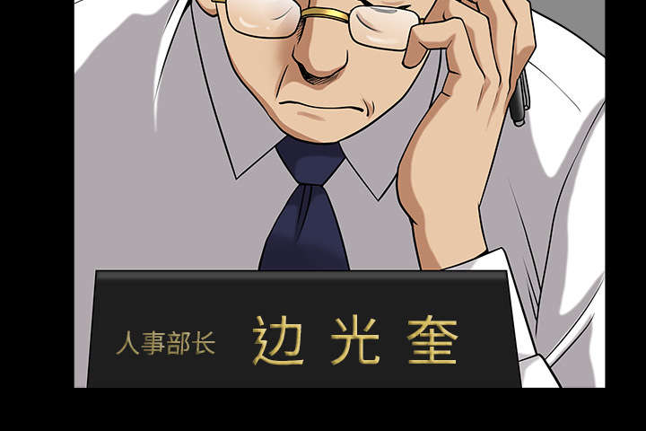 第44章：搬家6
