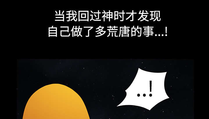 第13章：谢谢7