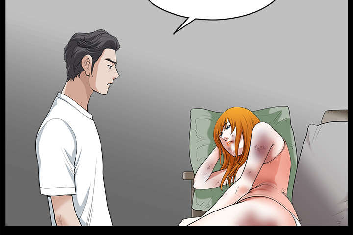 第15章：逃避1