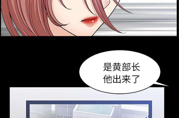 第72章：监控22