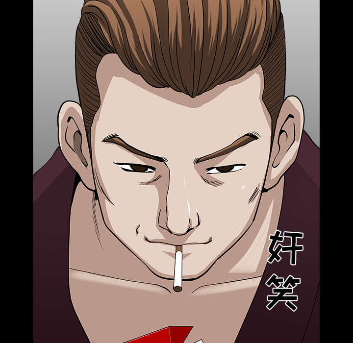 第47章：答案12