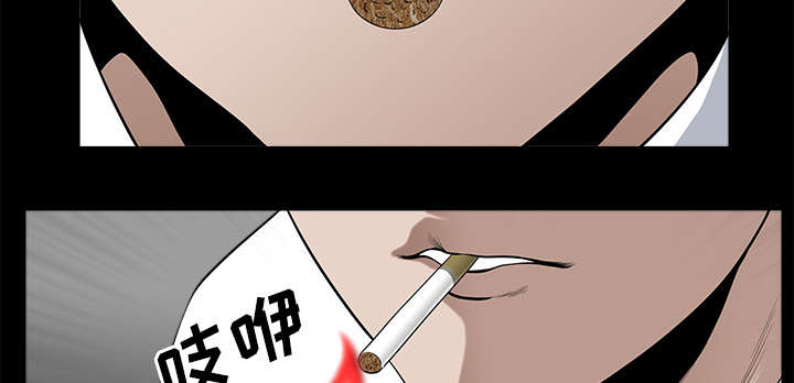 第18章：邀请1
