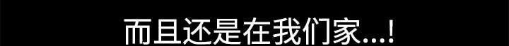 第17章：守护45