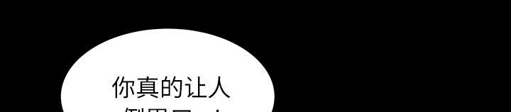 第32章：误解14