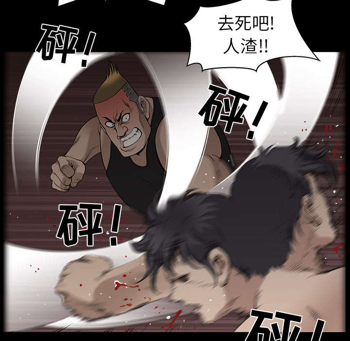 第60章：现实15