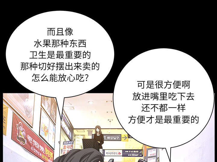 第39章：外遇13