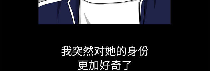 第63章：交谈12
