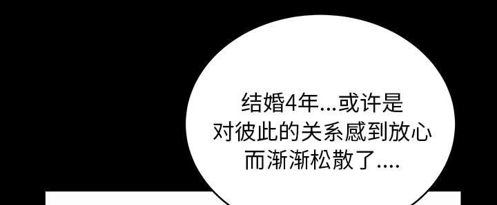 第47章：答案7