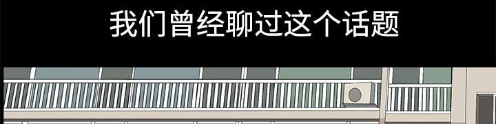 第9章：门铃39