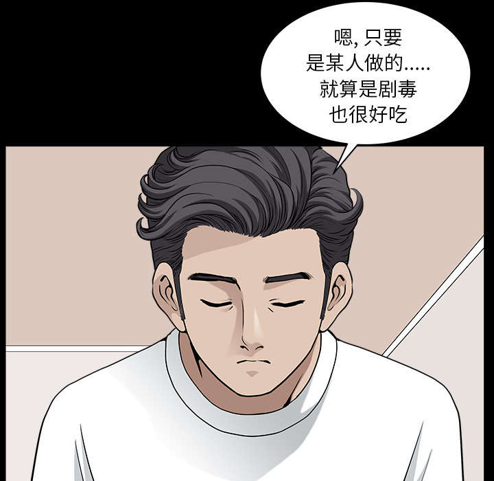 第51章：录像35