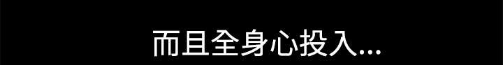 第14章：救人23