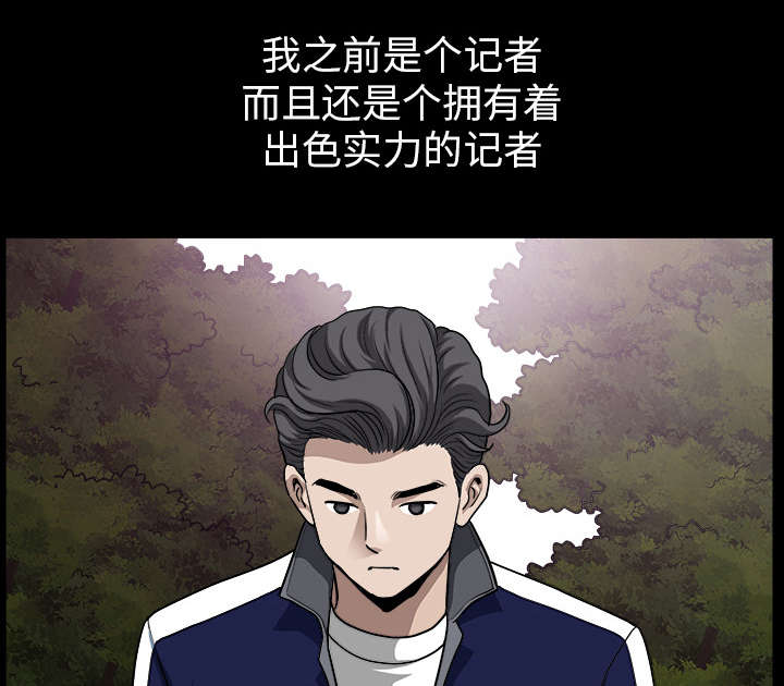 第40章：询问59