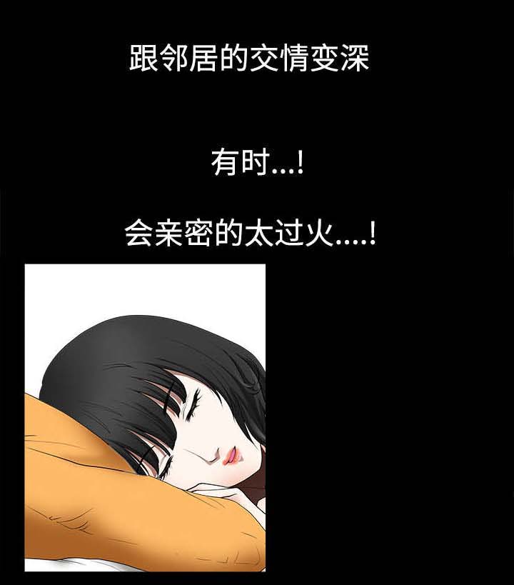 第3章：决定1