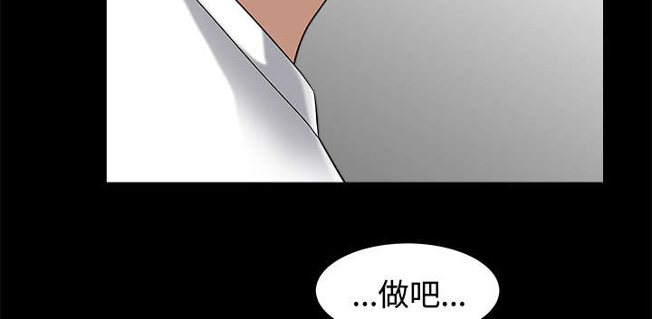 第15章：逃避35