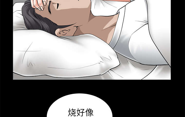 第22章：关心42
