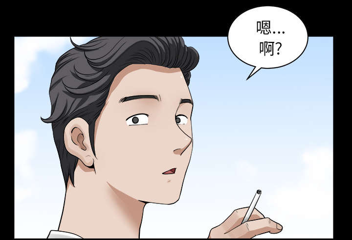 第36章：纠缠24