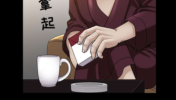 第47章：答案5