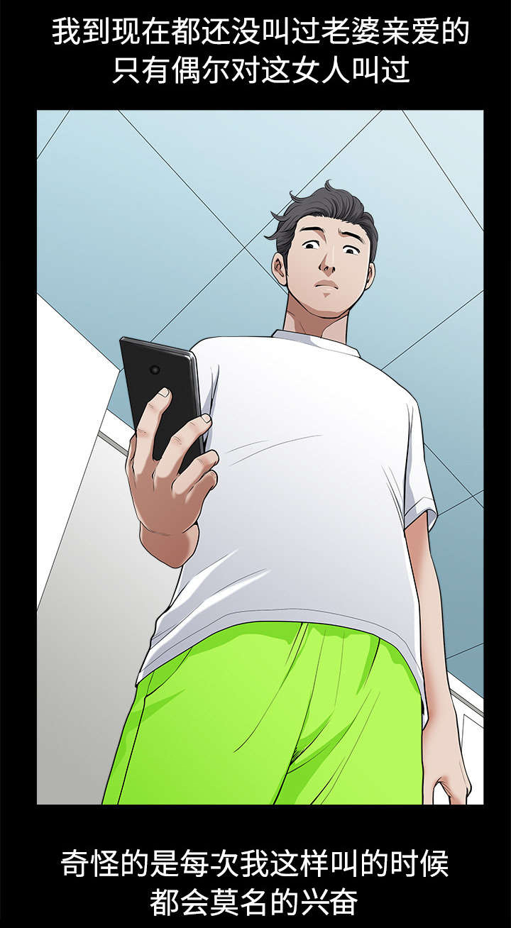 第5章：选购3