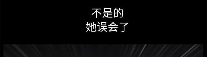 第45章：腻味86