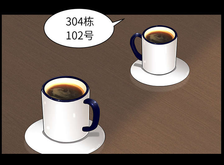 第30章：发烧44