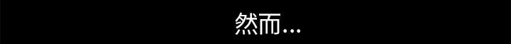 第24章：致命一击42