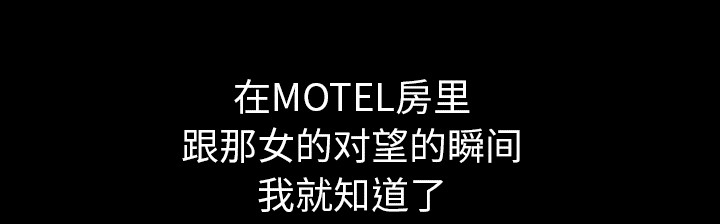 第53章：疯狗47