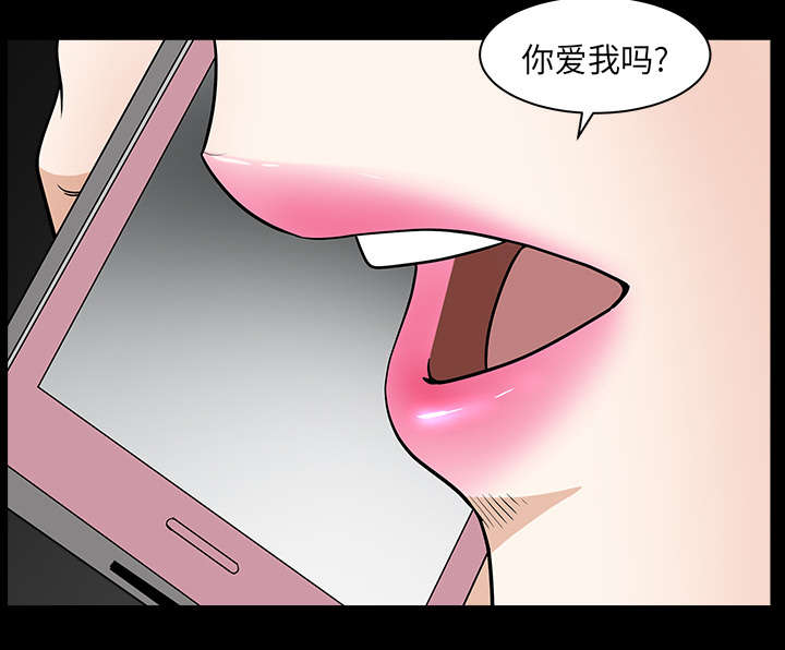 第43章：适应19