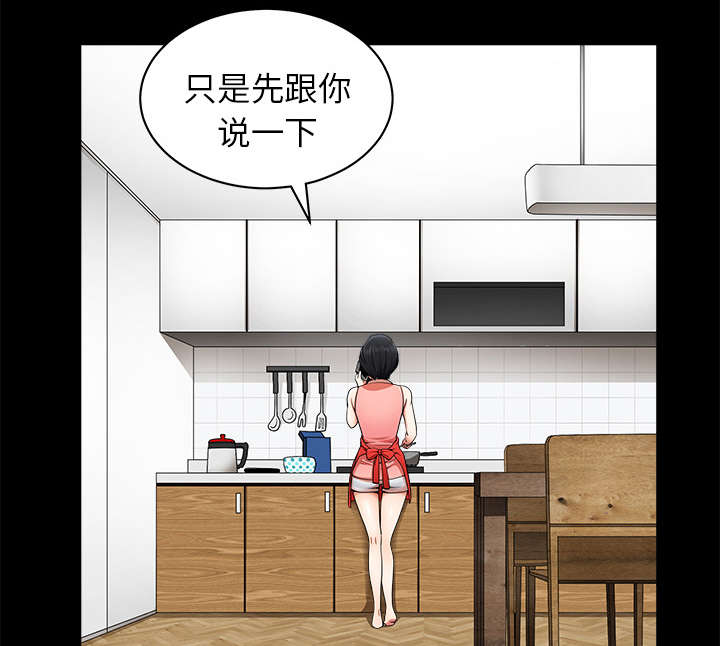 第22章：关心15