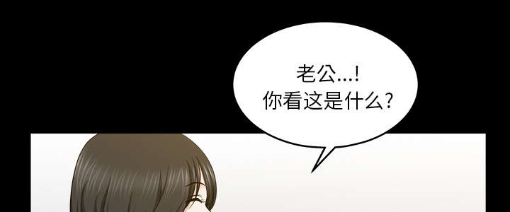 第46章：强者56