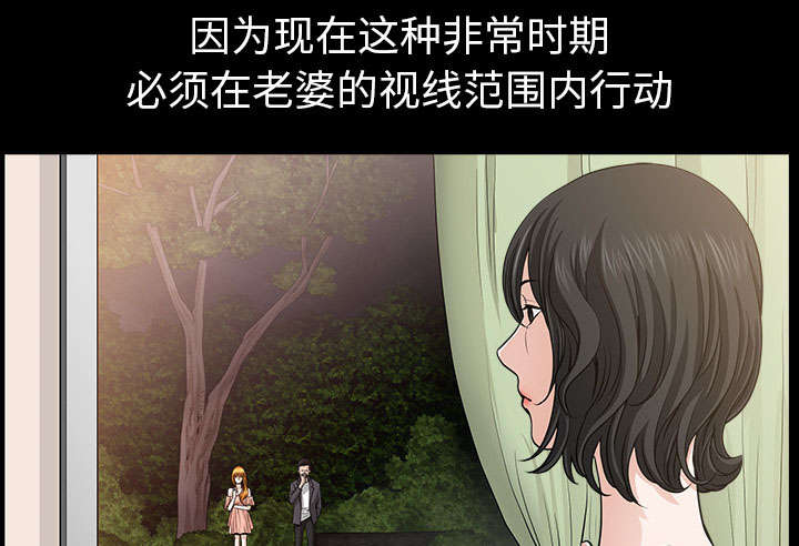 第57章：不能拥有59