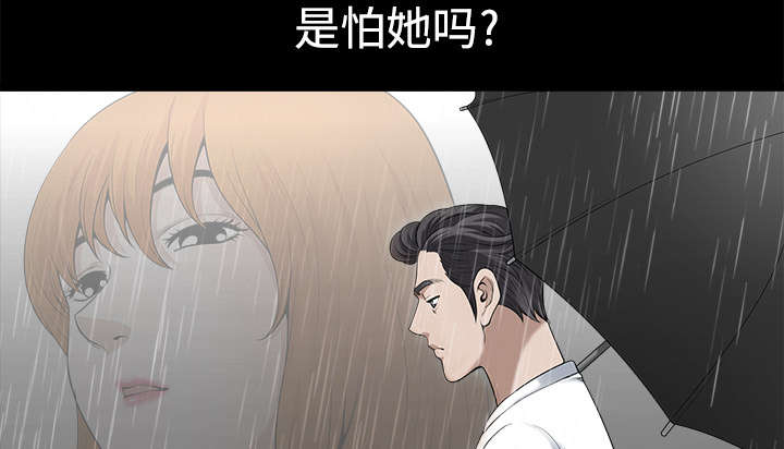 第18章：邀请15