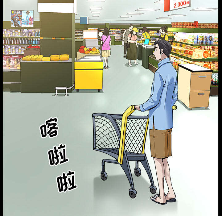 第30章：发烧24