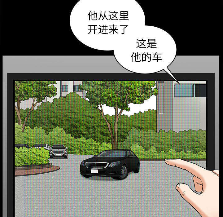 第72章：监控10