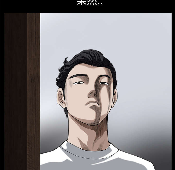 第18章：邀请64