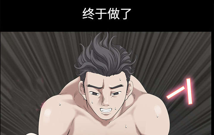 第29章：疯狂45