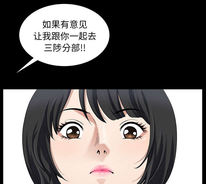 第44章：搬家23