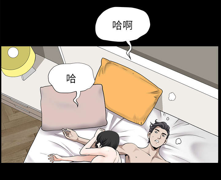第25章：挥之不去42