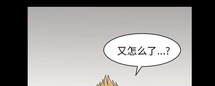 第36章：纠缠69
