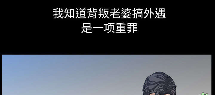 第56章：决断9