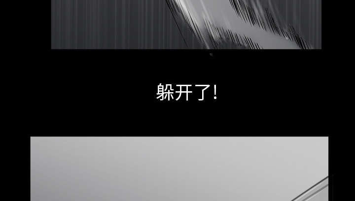 第73章：挨打29