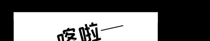 第47章：答案75