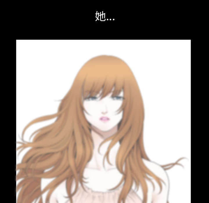 第59章：畜生84