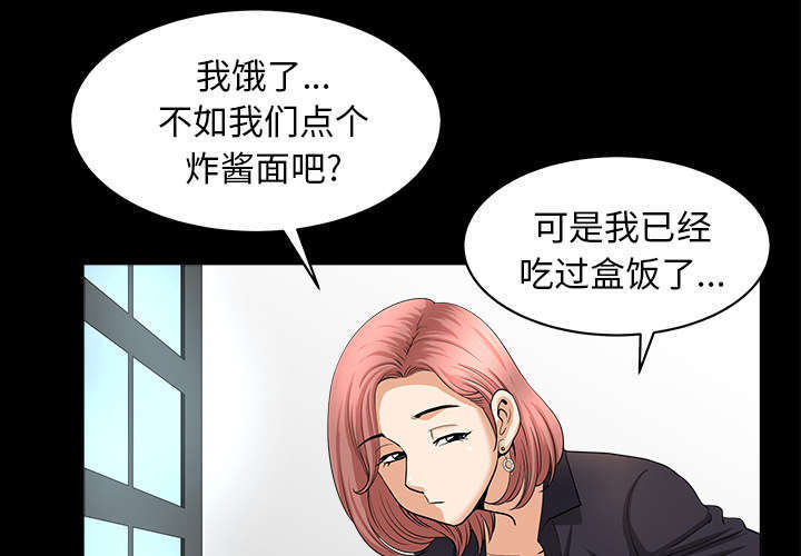 第72章：监控13