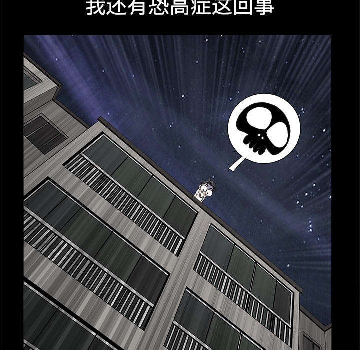 第13章：谢谢49